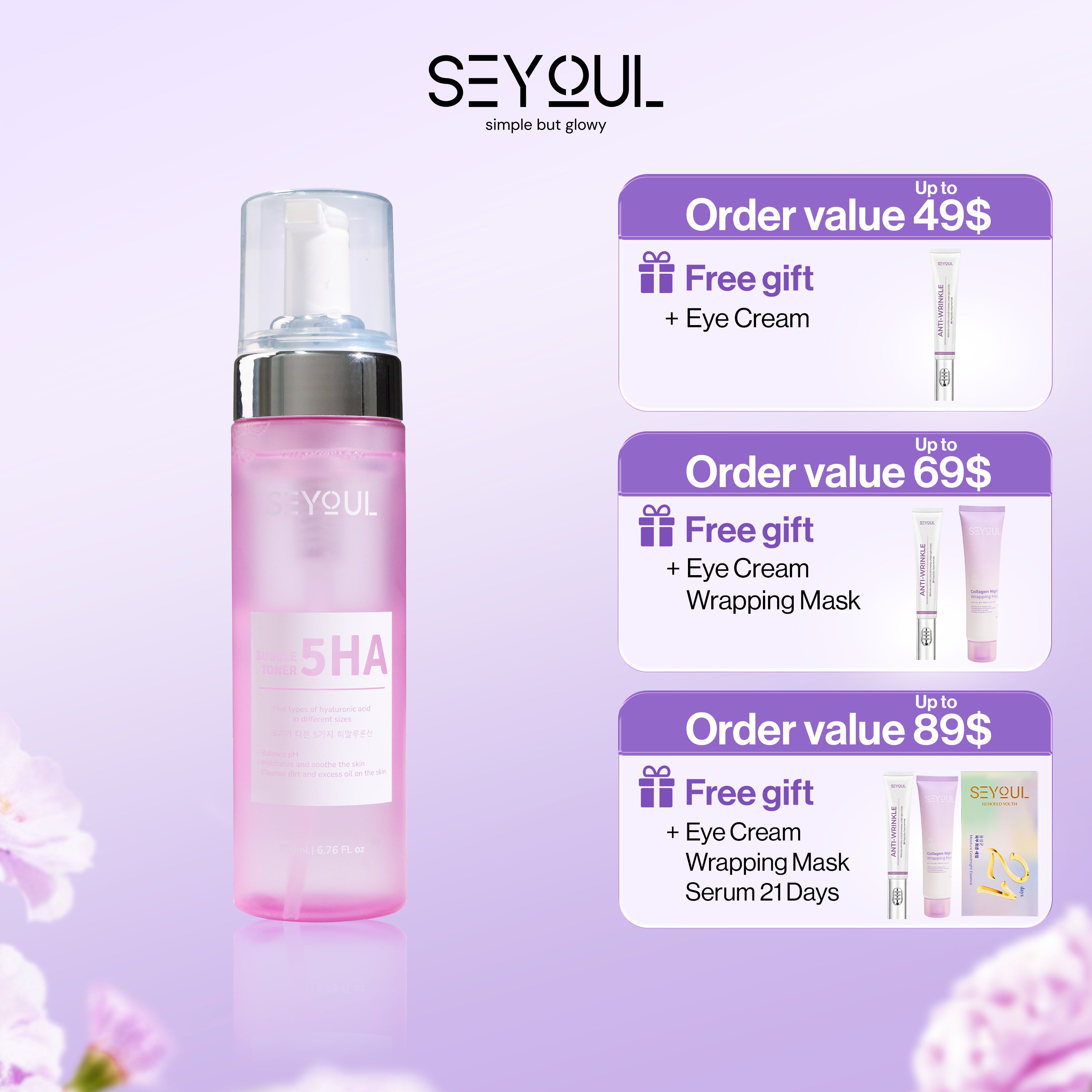 Seyoul™ Bubble Toner – Seyoul US