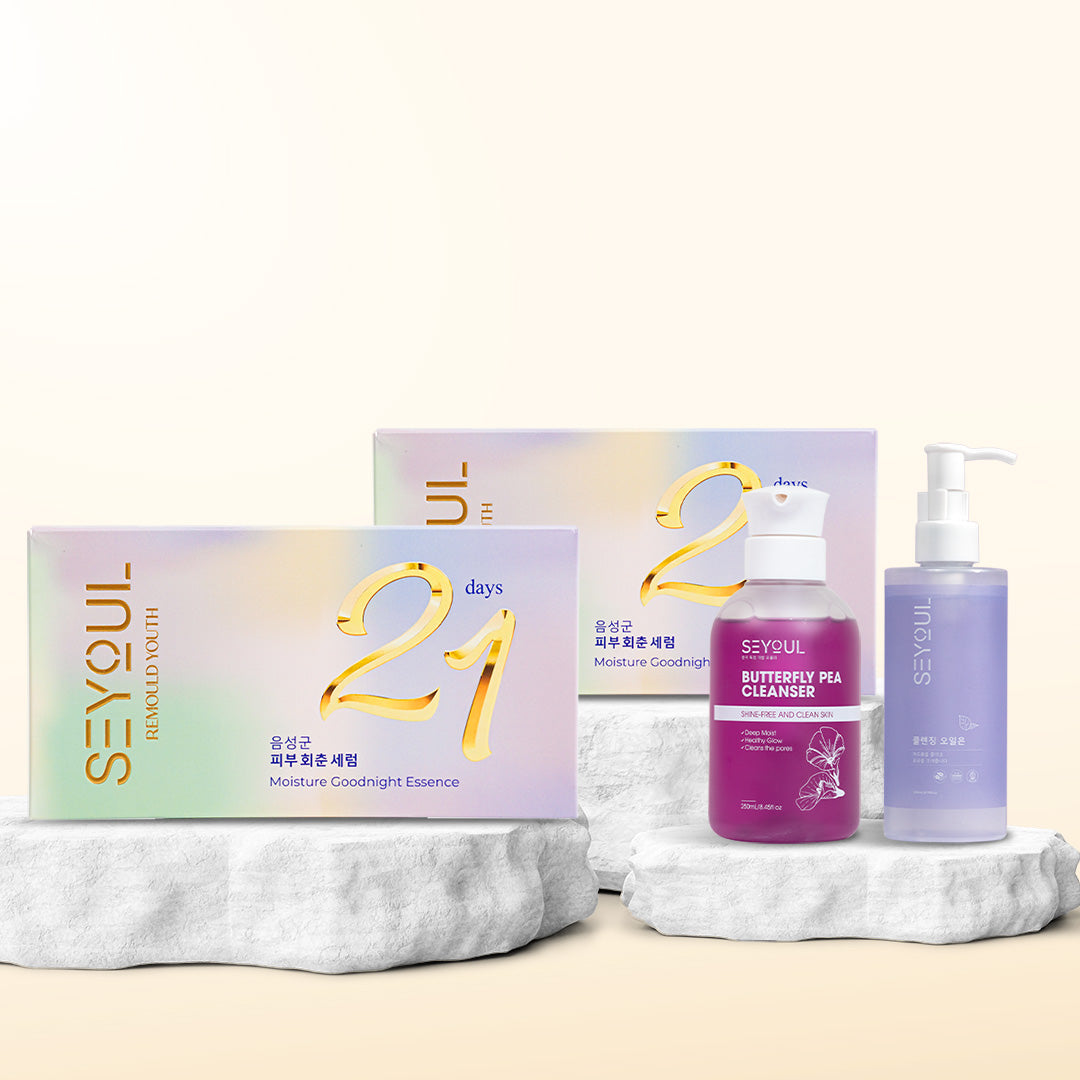 Combo Deep Glow Trio
