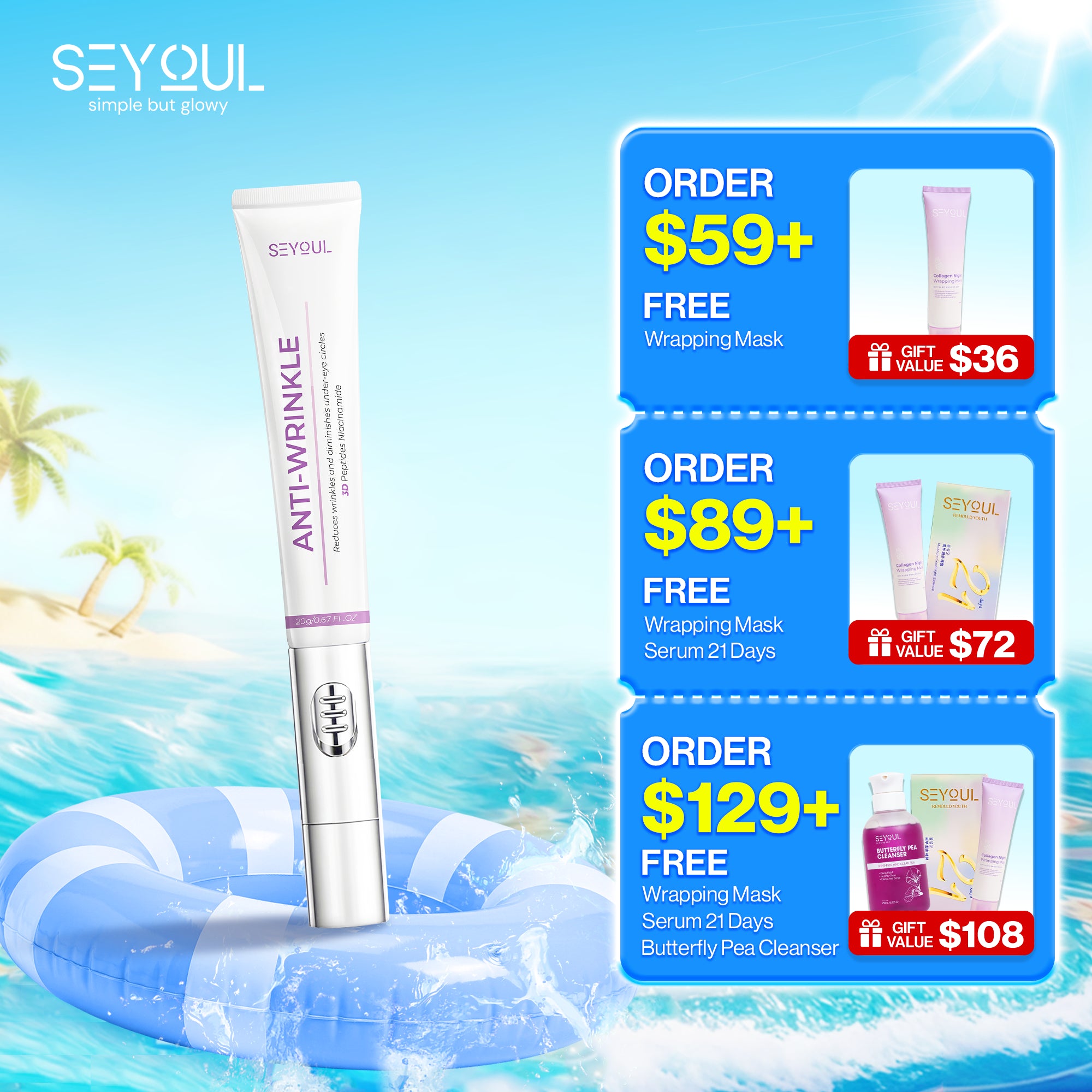 Seyoul™ Eye Cream – Seyoul US