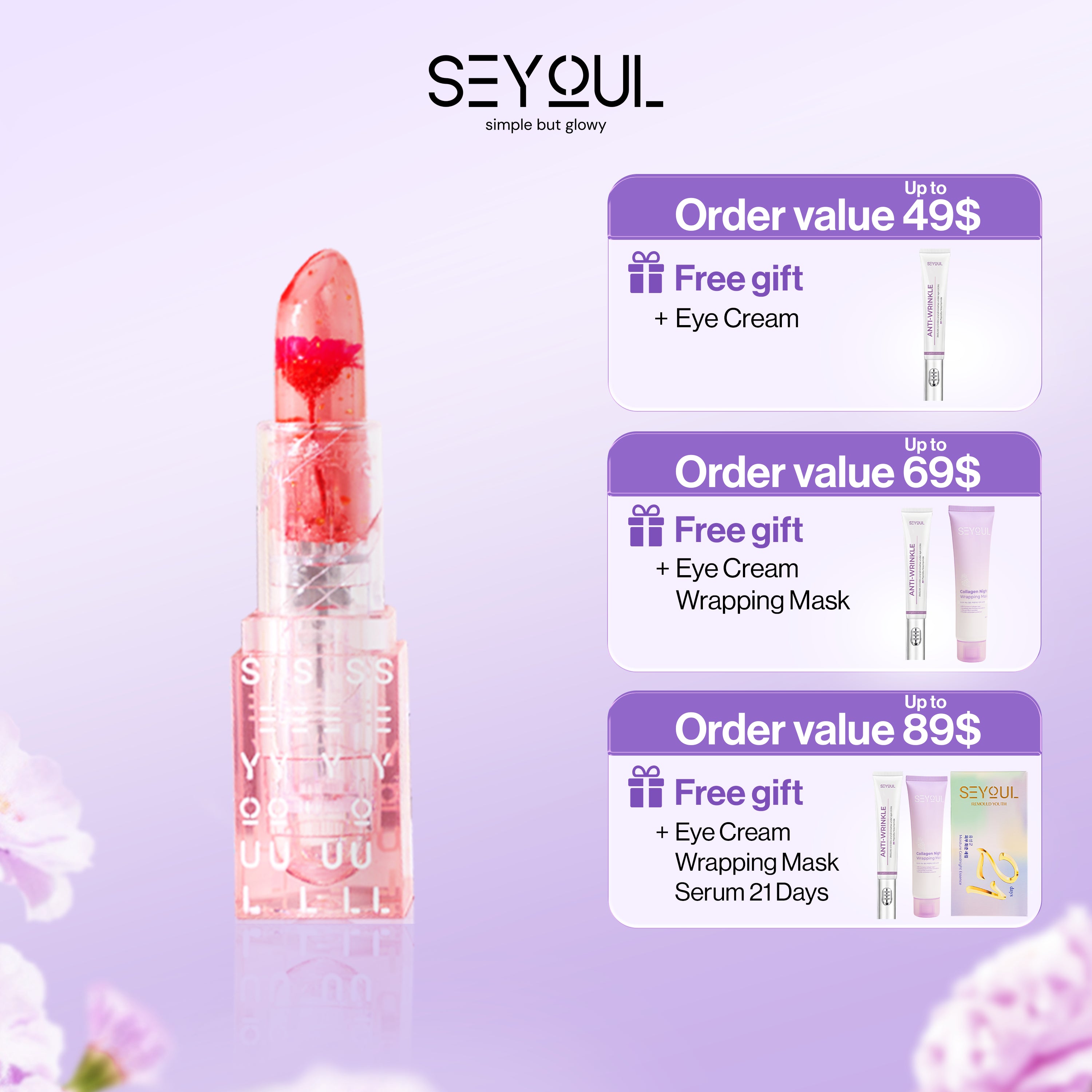 Seyoul Flower Jelly Lipstick