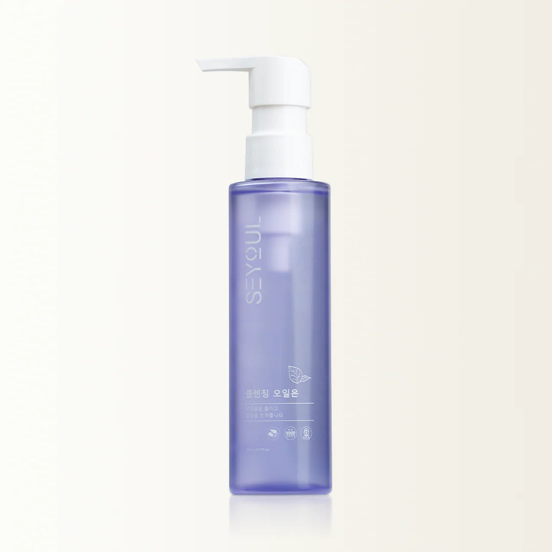 Seyoul™ Cleansing Oil