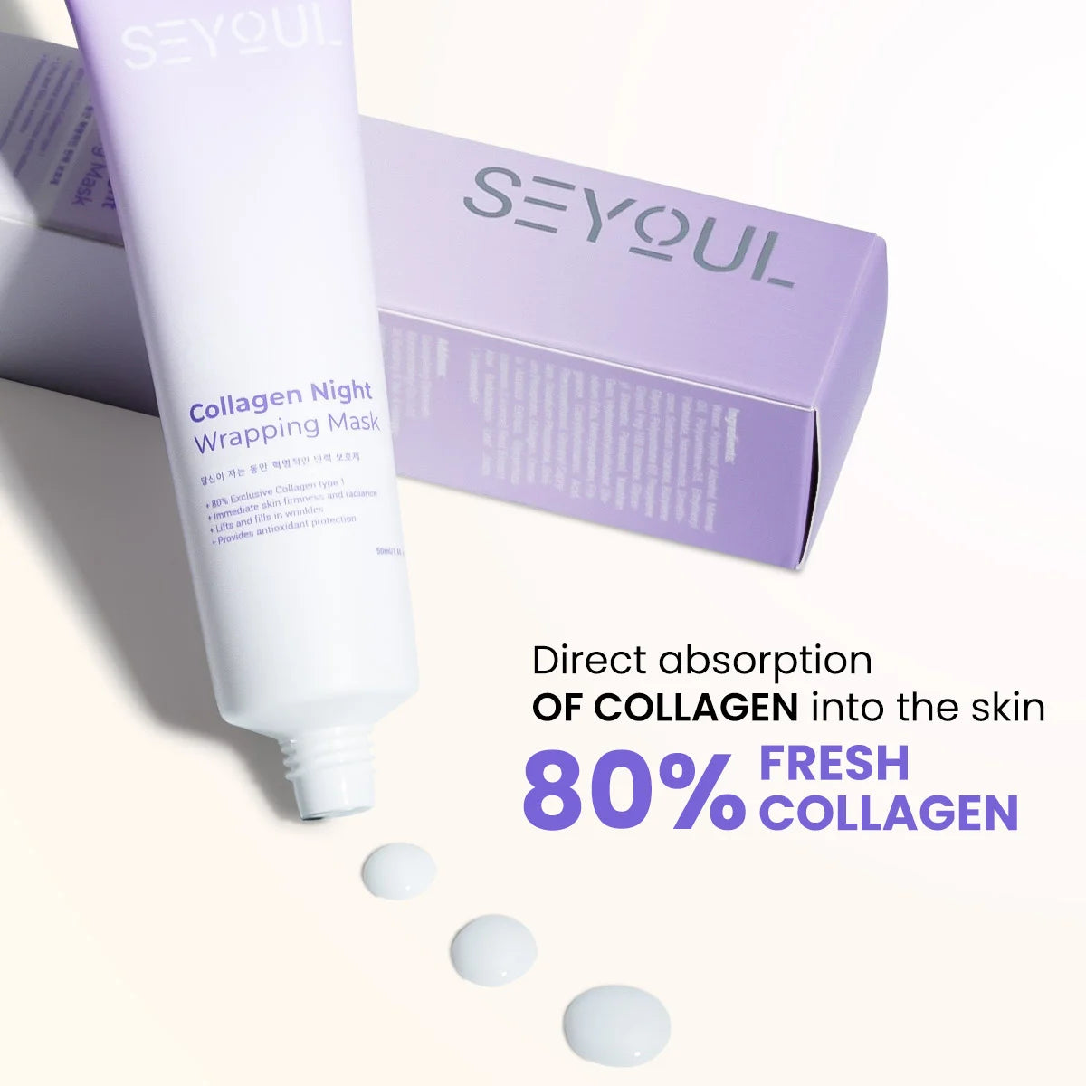 Seyoul™ Collagen Wrapping Mask - D01