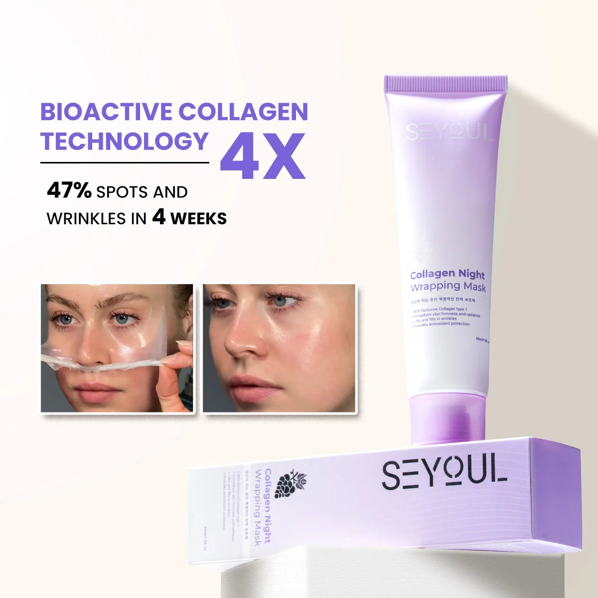 Seyoul™ Collagen Wrapping Mask - D01