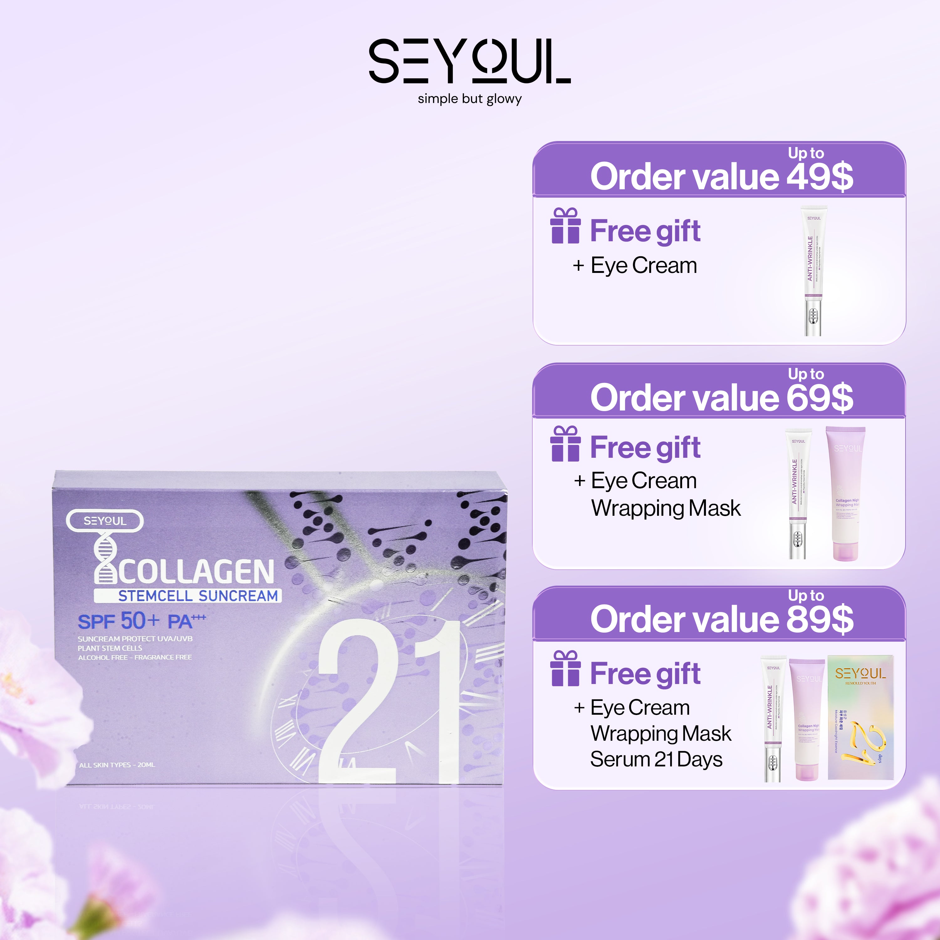 Seyoul™ T Collagen Suncream