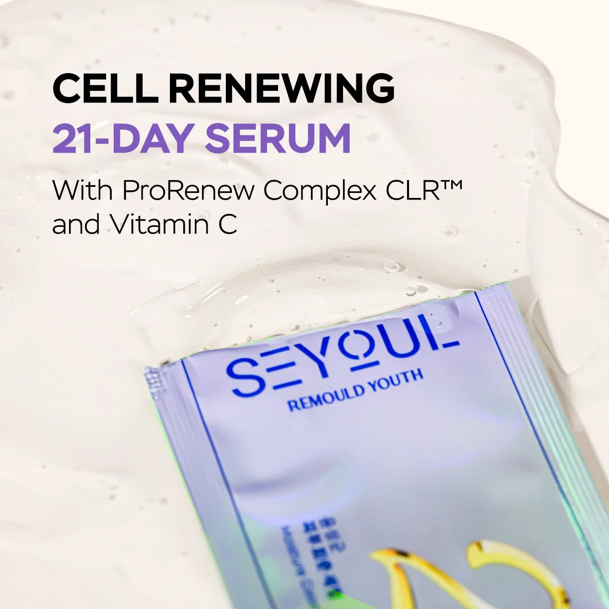 Seyoul™ Serum 21 Days