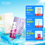 Combo Radiant Brightening Routine - Holiday Exclusive
