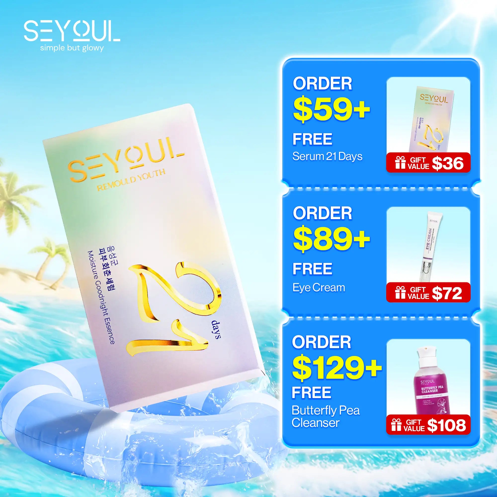 Seyoul™ Serum 21 Days
