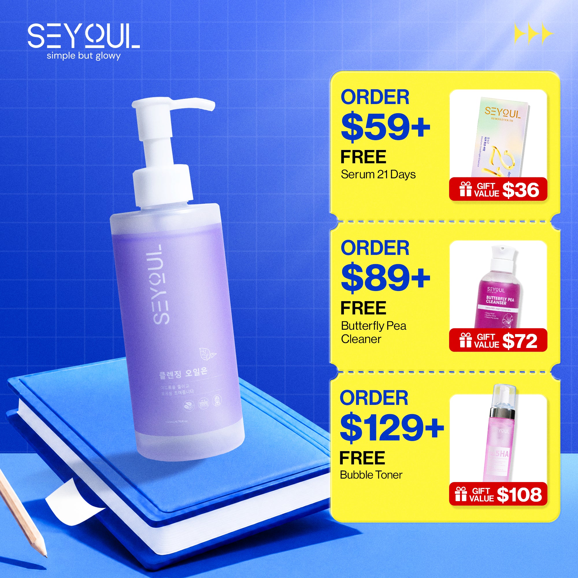 Seyoul™ Cleansing Oil