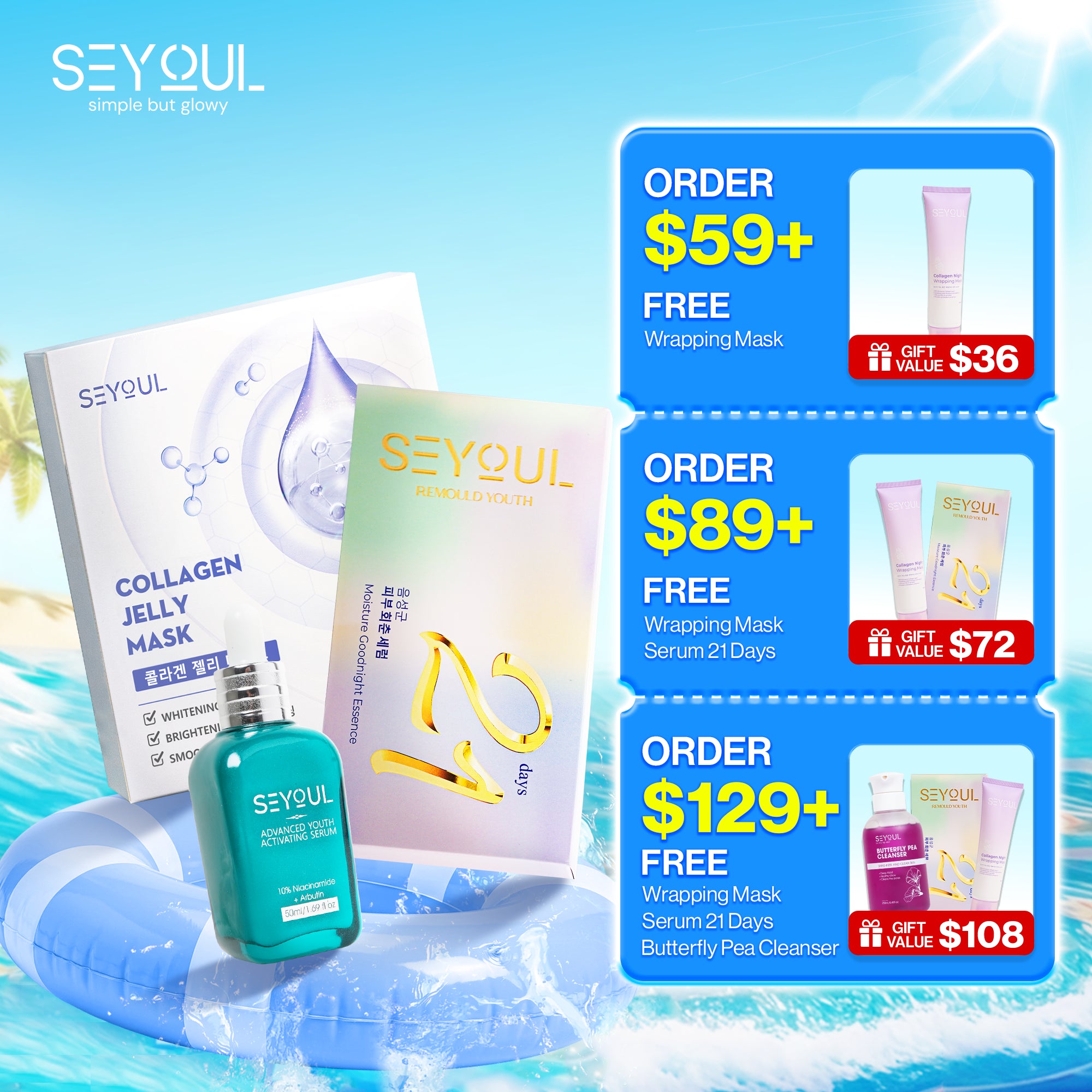 Combo Clear Skin Essentials - Holiday Exclusive