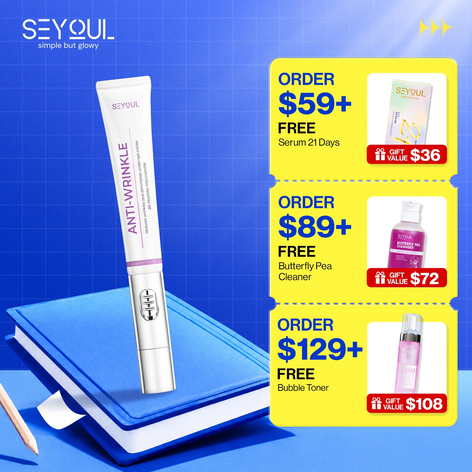Seyoul™ Eye Cream