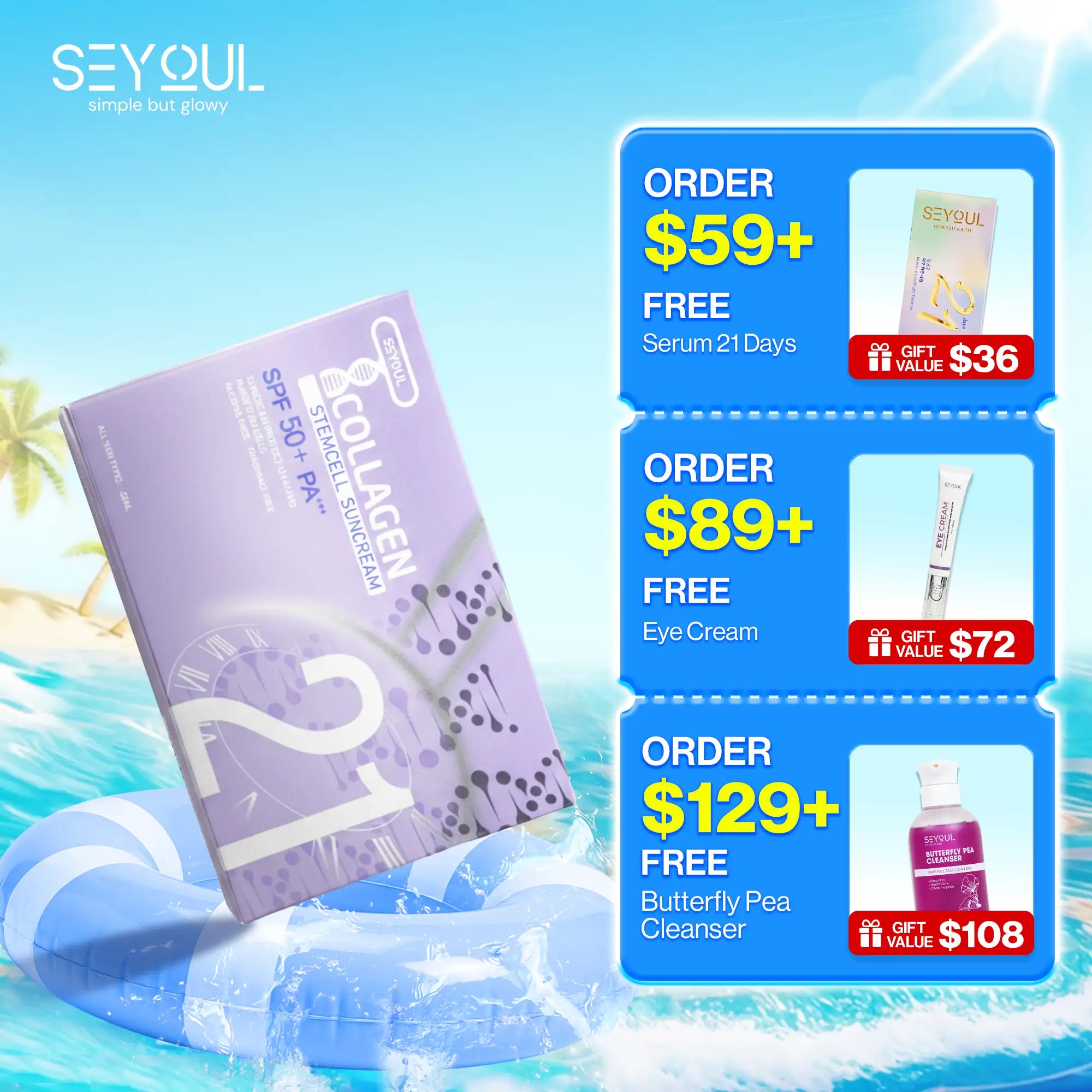 Seyoul™ T Collagen Suncream