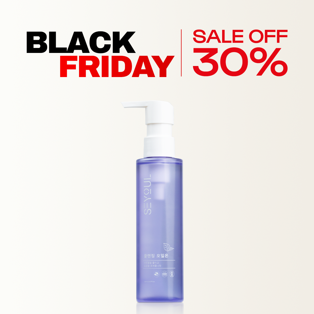 Seyoul™ Cleansing Oil- Black Friday Flash Sale