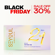 Seyoul™ Serum 21 Days- Black Friday Flash Sale